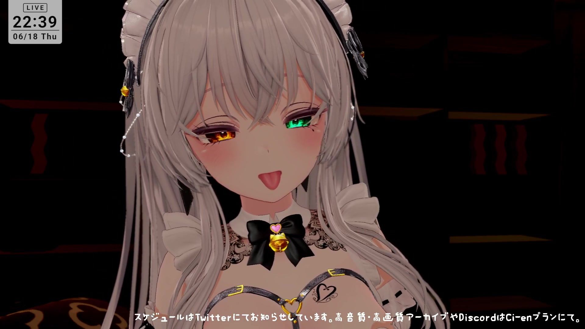 【ASMR】甘々とろとろ（はーと）耳舐めご奉仕  雅乃つむぎ サンプル9ページ目
