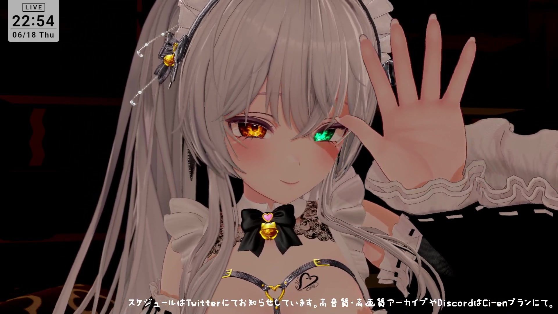 【ASMR】甘々とろとろ（はーと）耳舐めご奉仕  雅乃つむぎ サンプル10ページ目
