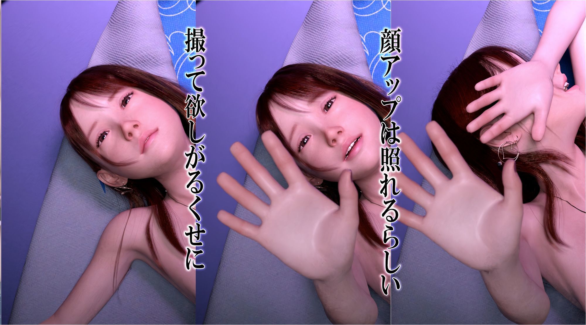 レンズ越しの愛人（カノジョ）アンダーグラウンドドールハウス Vol.12 サンプル5ページ目