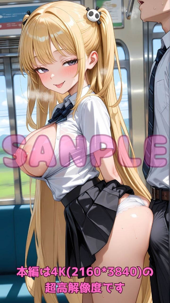 逆痴●列車 〜女子校生痴女のお尻擦りつけ誘惑＋立ちバック＆騎乗位2〜 サンプル3ページ目