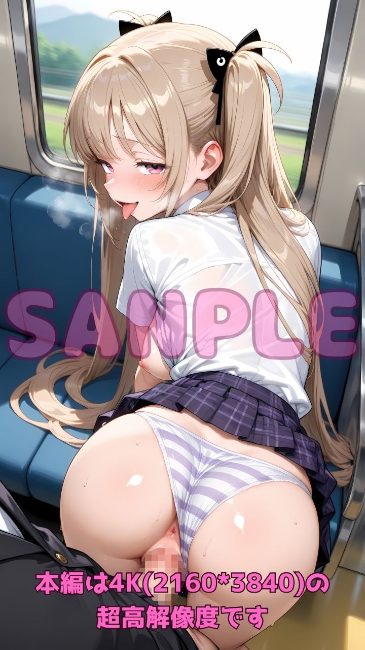 逆痴●列車 〜女子校生痴女のお尻擦りつけ誘惑＋立ちバック＆騎乗位2〜 サンプル7ページ目