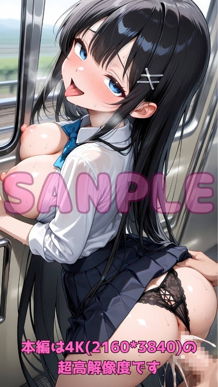 逆痴●列車 〜女子校生痴女のお尻擦りつけ誘惑＋立ちバック＆騎乗位2〜 サンプル8ページ目