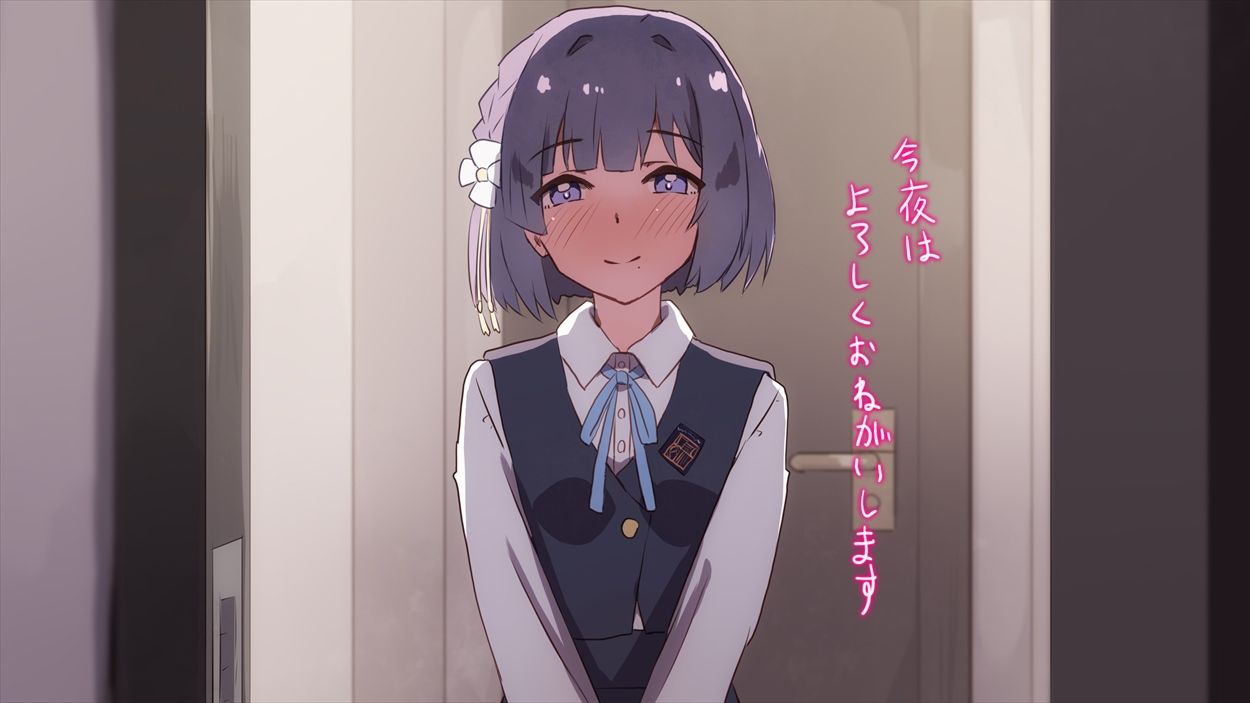 【手描きアニメ】男子と二人っきりとわかった瞬間すぐヤろうとする女子（葛城リーリヤ）/修学旅行で男女ペア部屋になるが、セックスする前提だと思い込む女子（秦谷美鈴） サンプル7ページ目