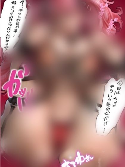 ナミ＆ハンコック＆ペローナ  3人のピース サンプル1ページ目
