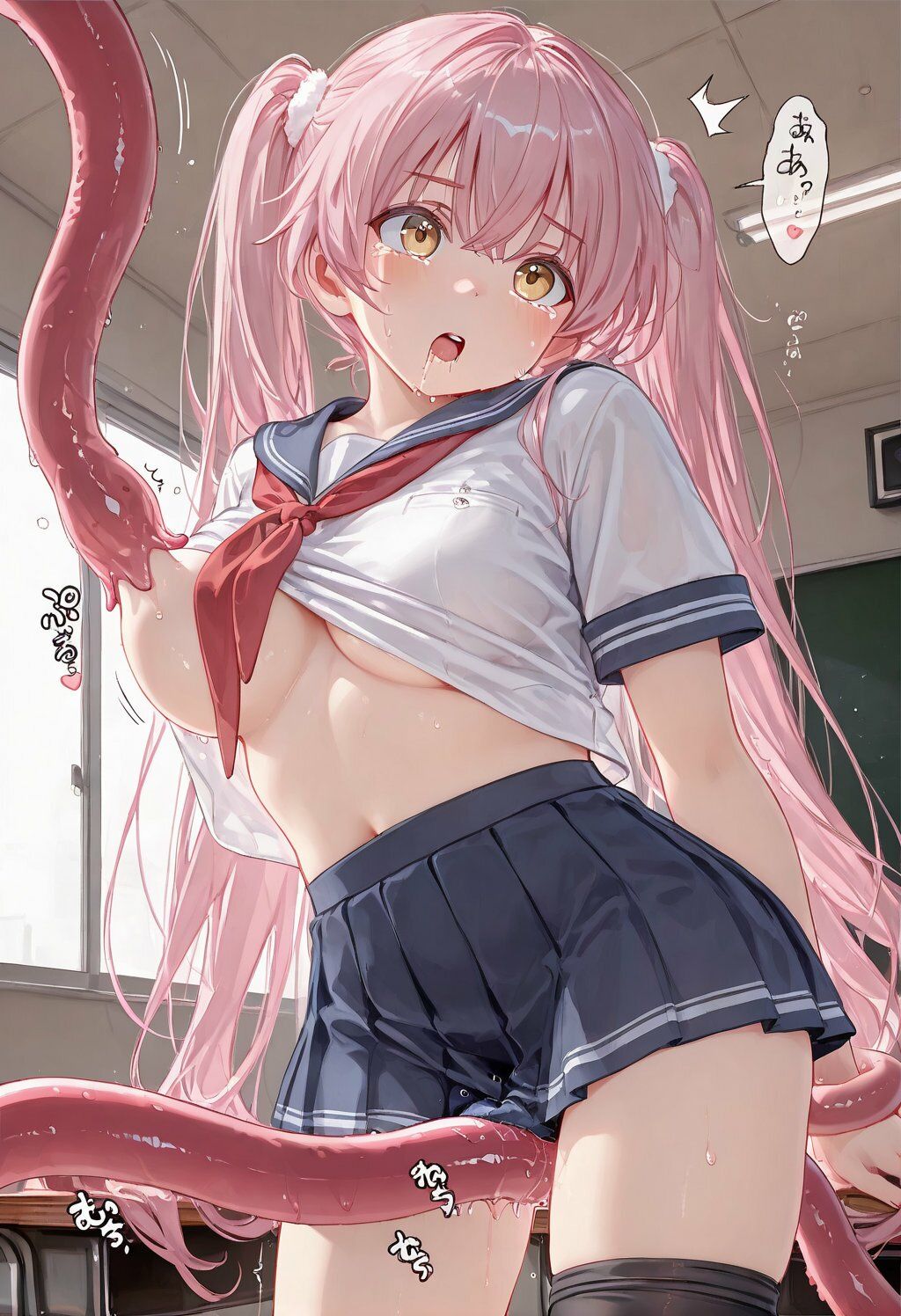 JK触手・スライム・拘束・痴● CG集19 サンプル2ページ目