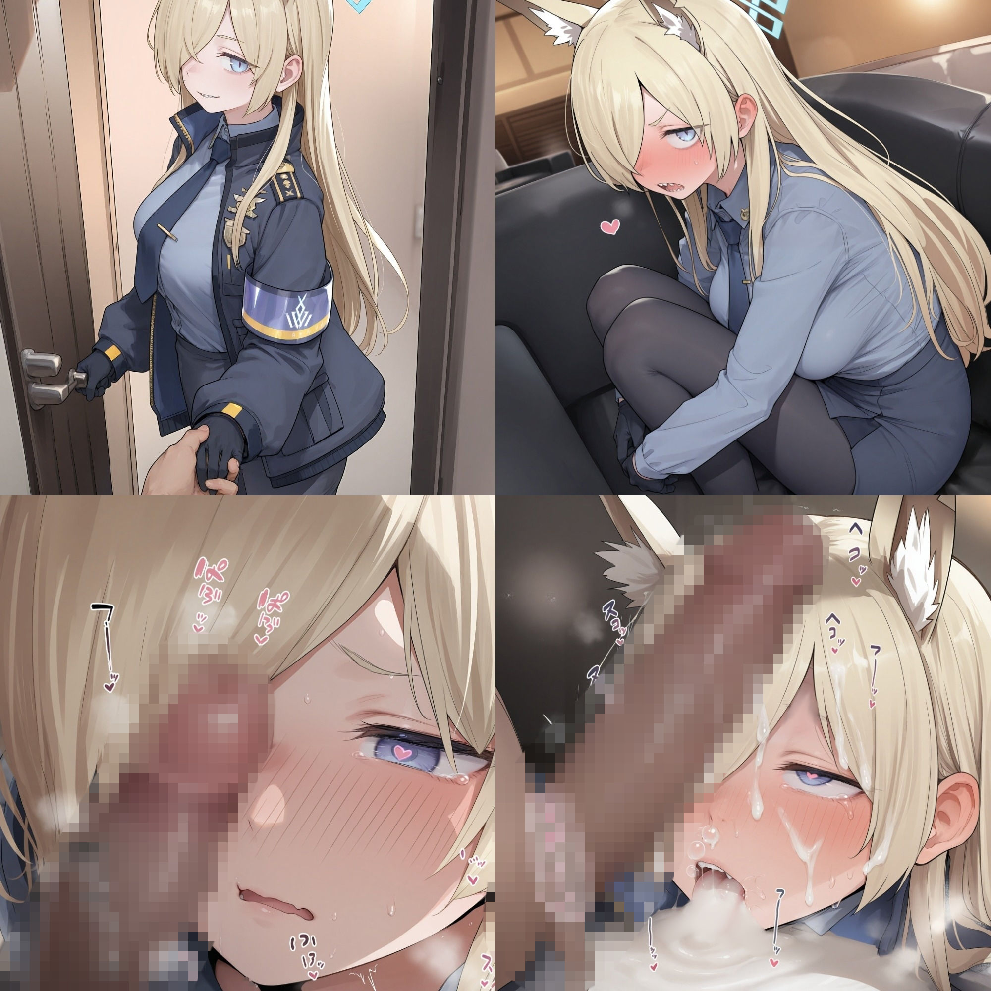 極上生中風俗〜時間無制限×いちゃラブ×濃密ご奉仕〜 -カ◯ナ- サンプル2ページ目