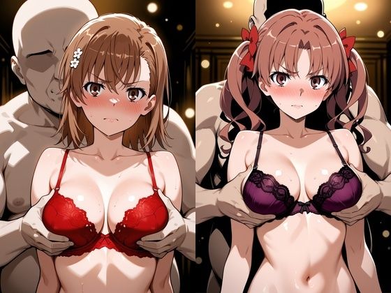 弱みを握られチ●ポを受け入れたところ快感を教え込まれ陥落【御●美琴＆白●黒子】 サンプル1ページ目