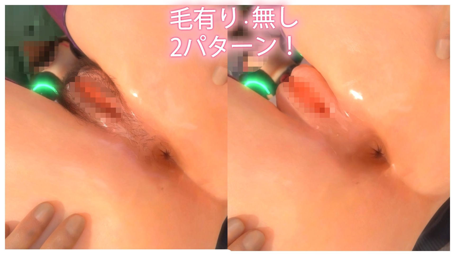 D，va屈辱の敗北  調教開発SEX サンプル3ページ目
