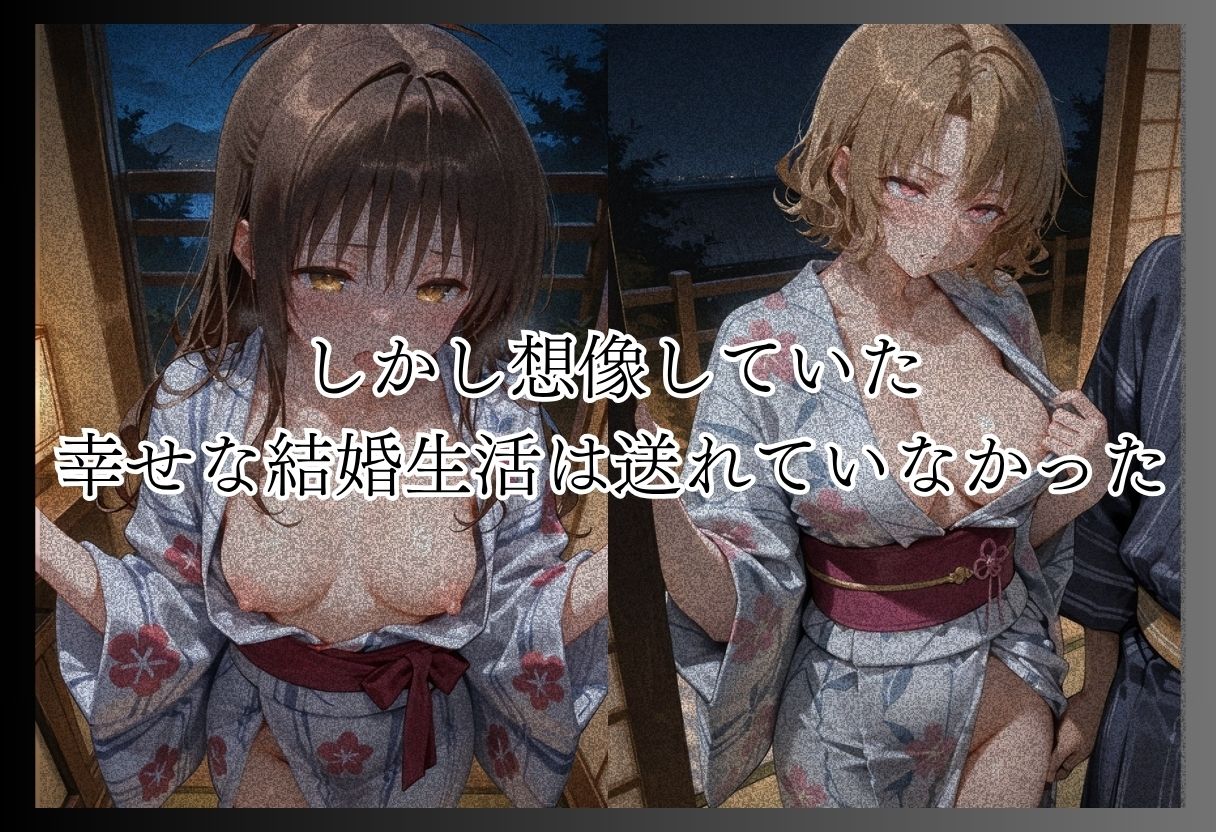 ト●ブル-S級美女筆おろし編 ・爆乳チアリーダーストーカー編 ・既婚上司不倫S●X編- サンプル8ページ目