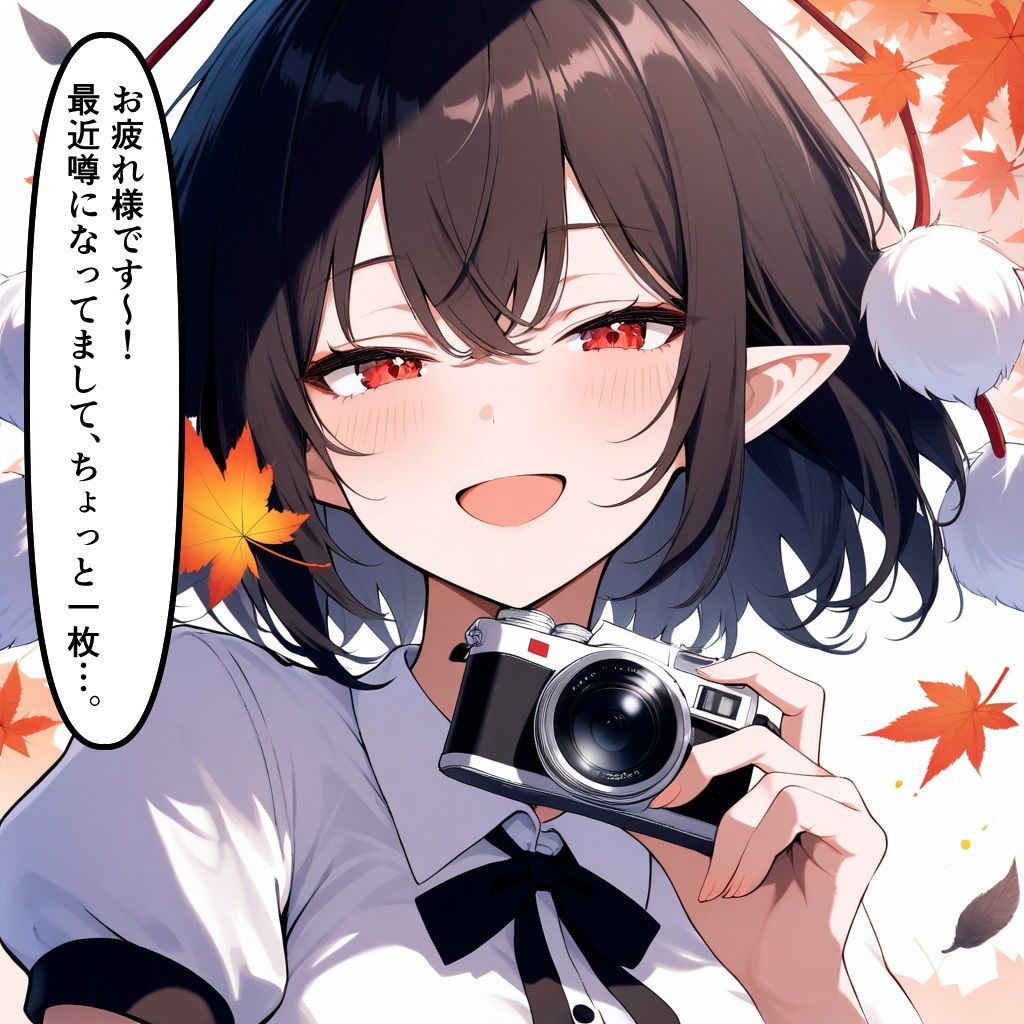 幻想郷征服中！ひょっとこフェラビフォーアフター 紅魔郷〜地霊殿編 サンプル6ページ目