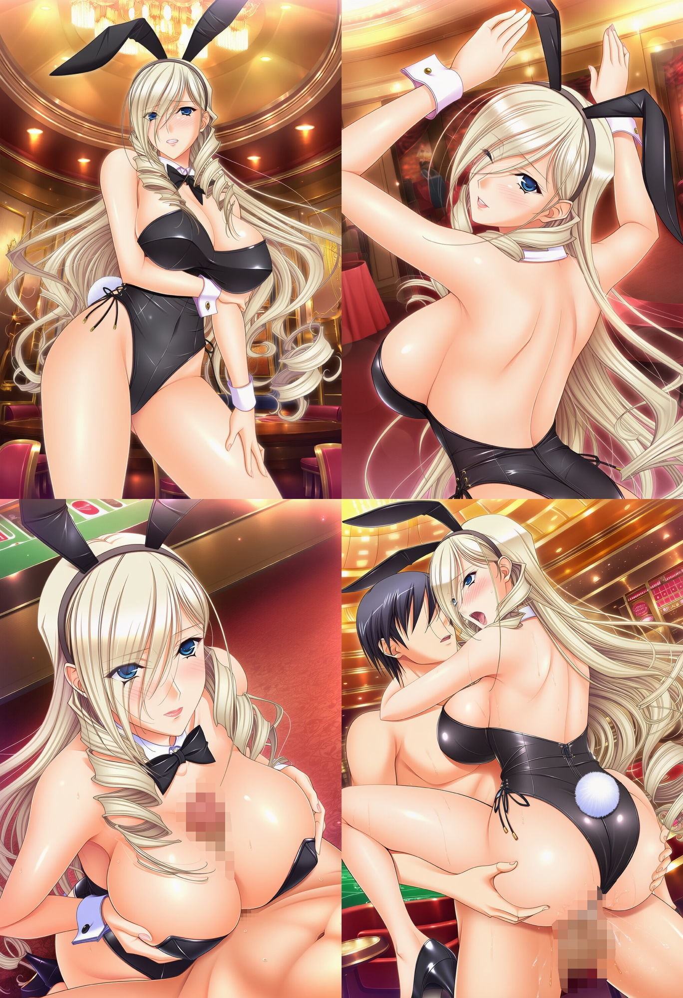 エロゲーメモリアル 07 サンプル2ページ目