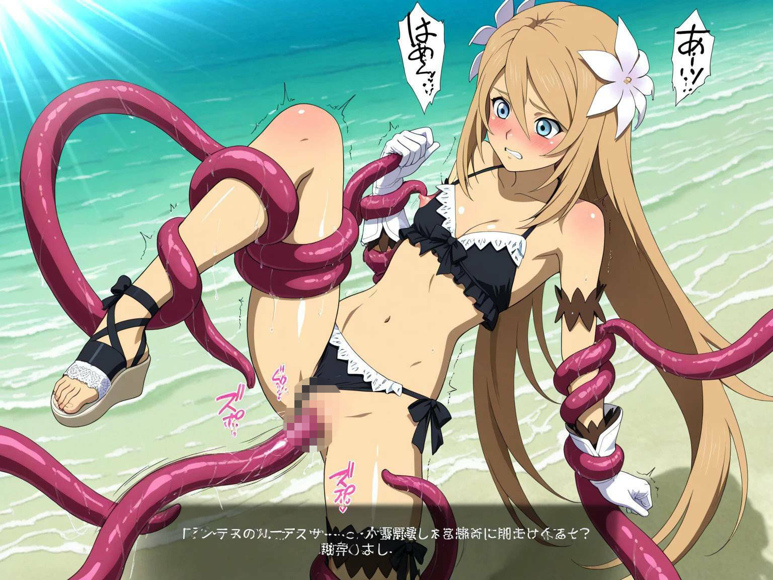 テ〇ルズ  水着  触手  生成AIエロ画像 サンプル3ページ目