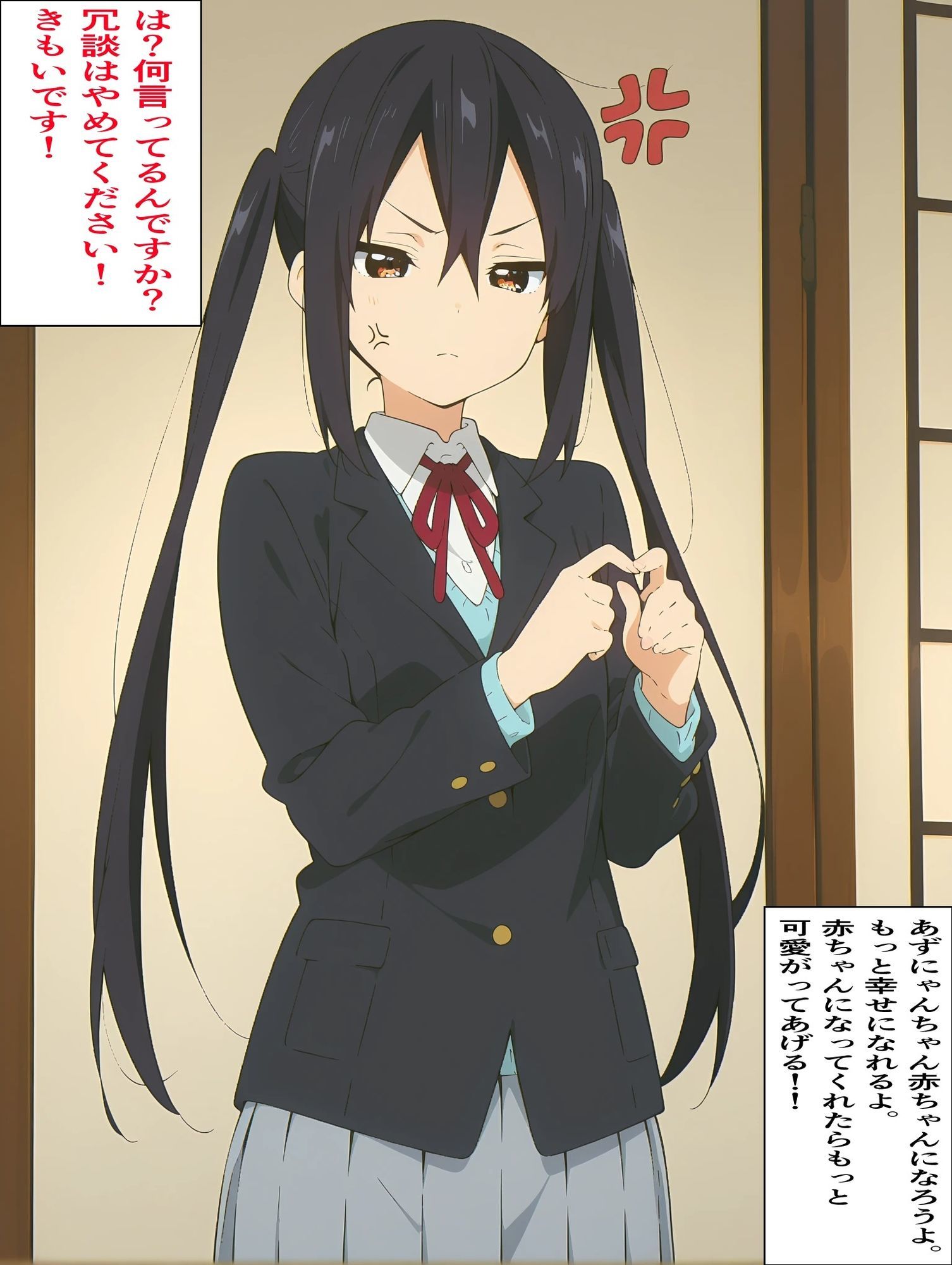 R-18アニメ美少女おむつおもらしAIイラスト集その1からその5総集編おまけ付き サンプル2ページ目