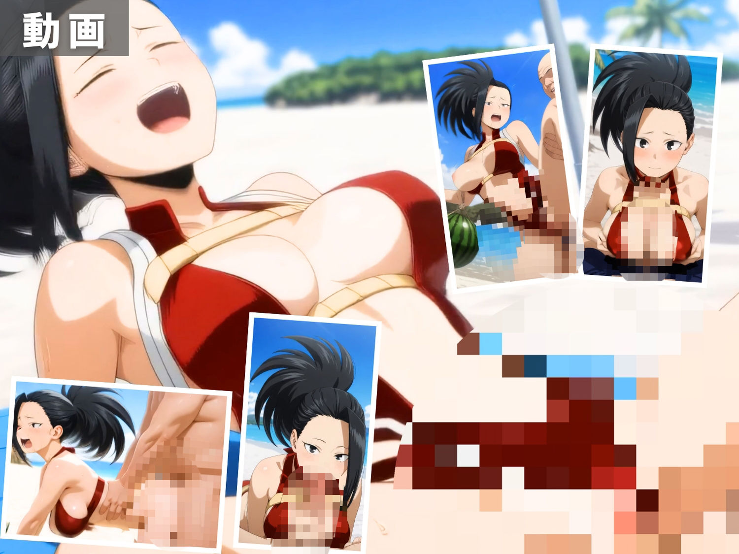 ●のヒーローアカデミア 波と汗と愛液が混じり合う  ヒーローたちの禁断海水浴【セット作品】 サンプル4ページ目