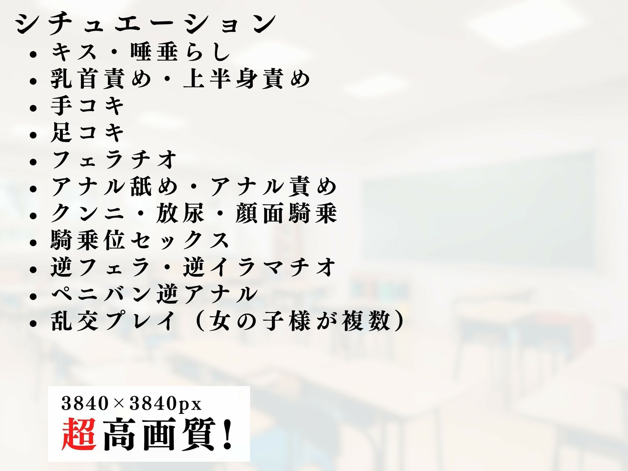 ボクのママは女王様vol.3 サンプル6ページ目