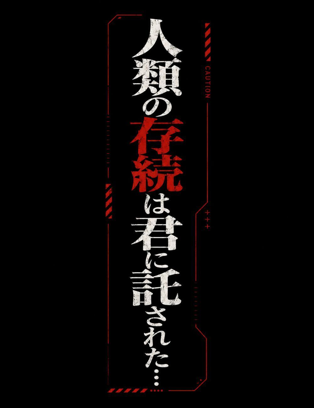 珍類補完計画！国立オスノコシ記念病院で種付け性活 サンプル10ページ目