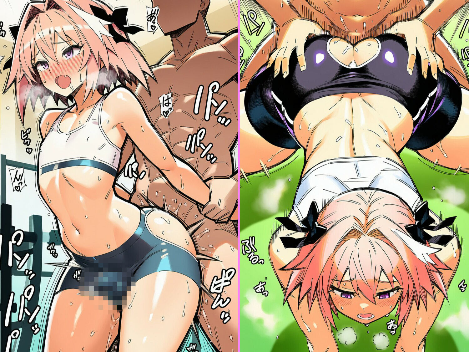 デカ尻男の娘とスポハメ！ サンプル2ページ目