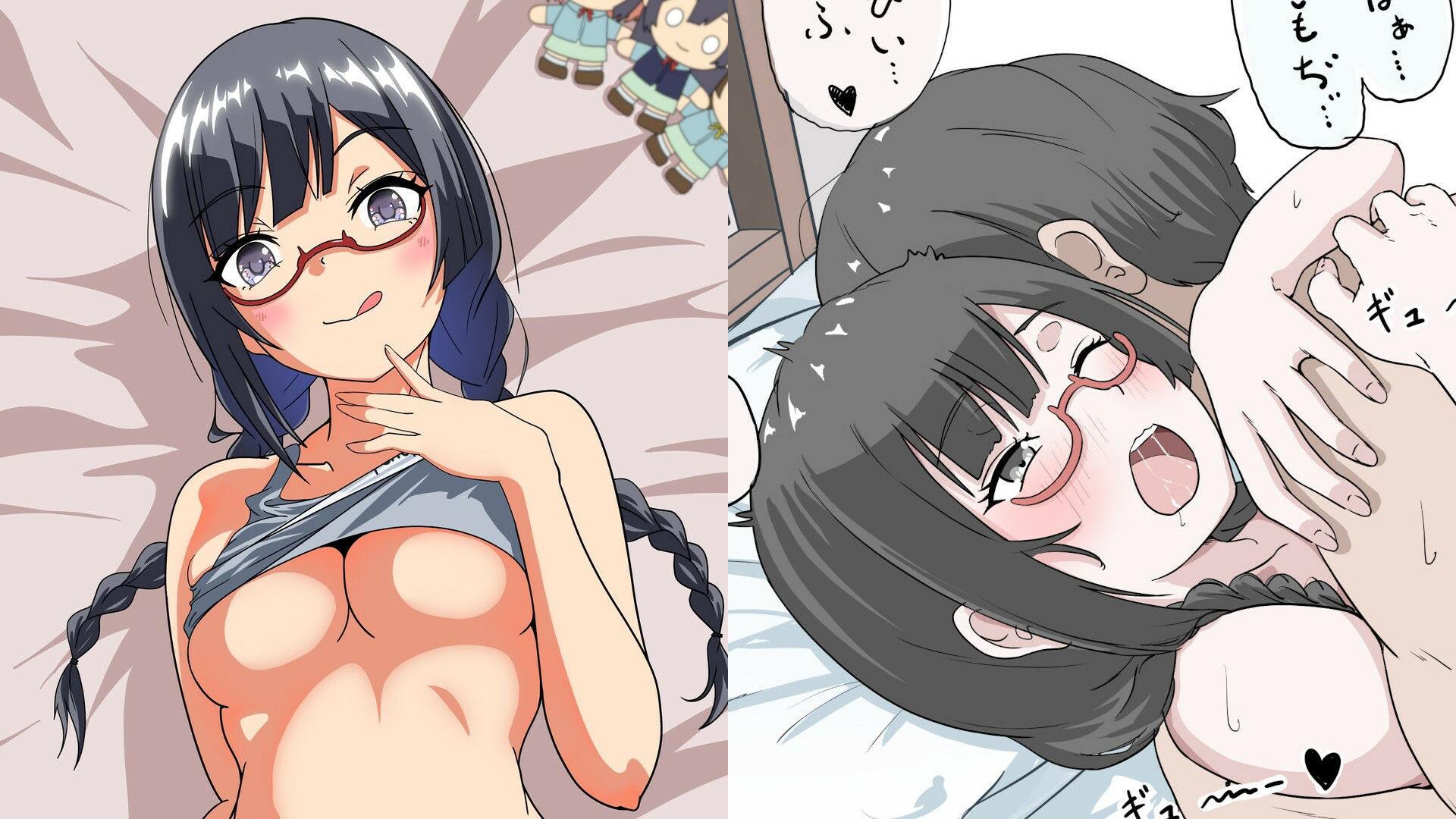 中川菜々ちゃんイラスト集01 サンプル1ページ目
