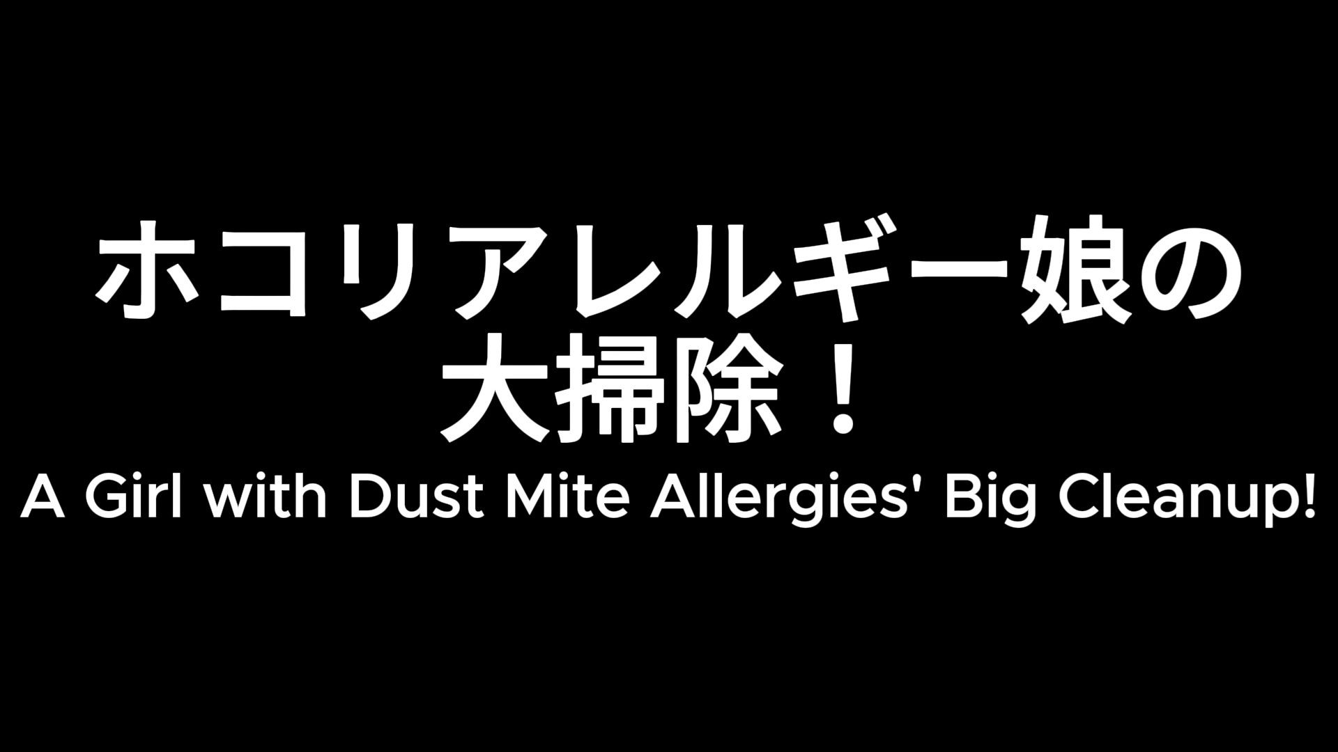 えっちなくしゃみ？アンソロジー（MP4アニメ）/ For Adults？ A Sneeze Anthology （MP4 Anime） サンプル9ページ目