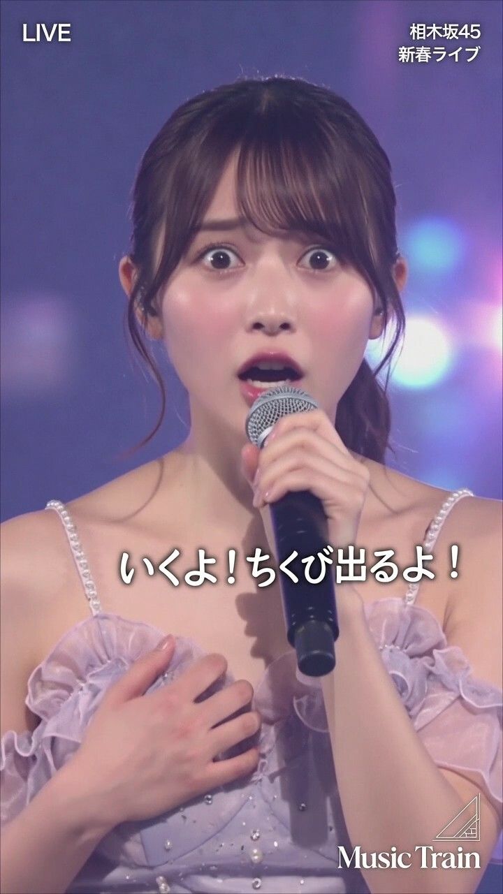 アイドルがライブ中にテンション上がりすぎて「出るよ！乳首出るよ！」と叫びながら服を破り捨ておっぱい全開！  大勢のファンが見てる前で乳首見せびらかし連発の衝撃映像 サンプル3ページ目