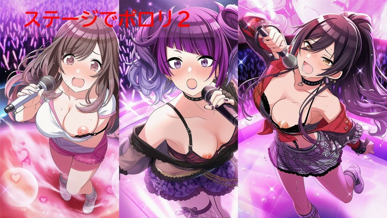 シャ◯マスアイドルポロリハプニング1/2 サンプル3ページ目