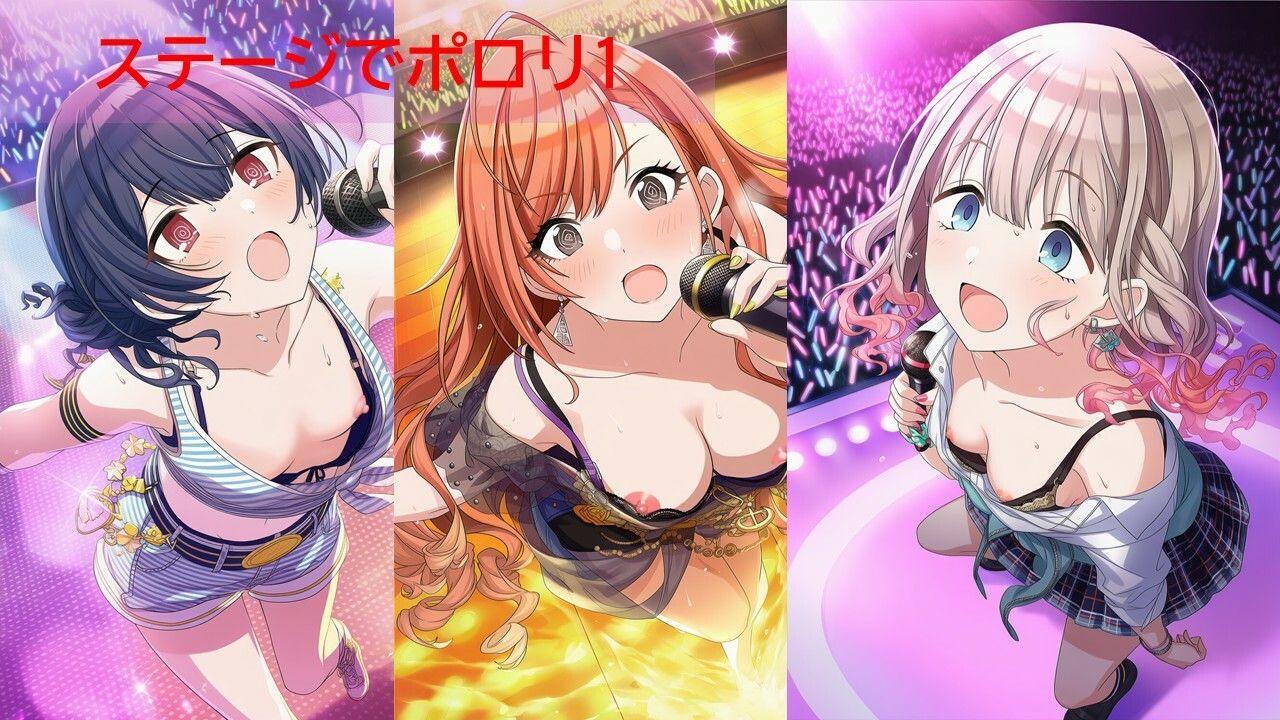 シャ◯マスアイドルポロリハプニング2/2 サンプル2ページ目