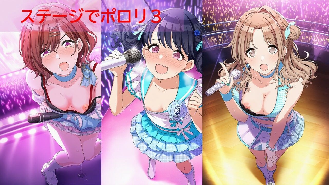 シャ◯マスアイドルポロリハプニング2/2 サンプル4ページ目
