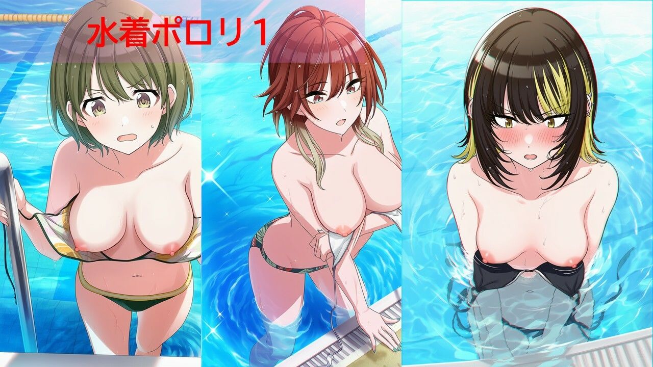 シャ◯マスアイドルポロリハプニング2/2 サンプル5ページ目