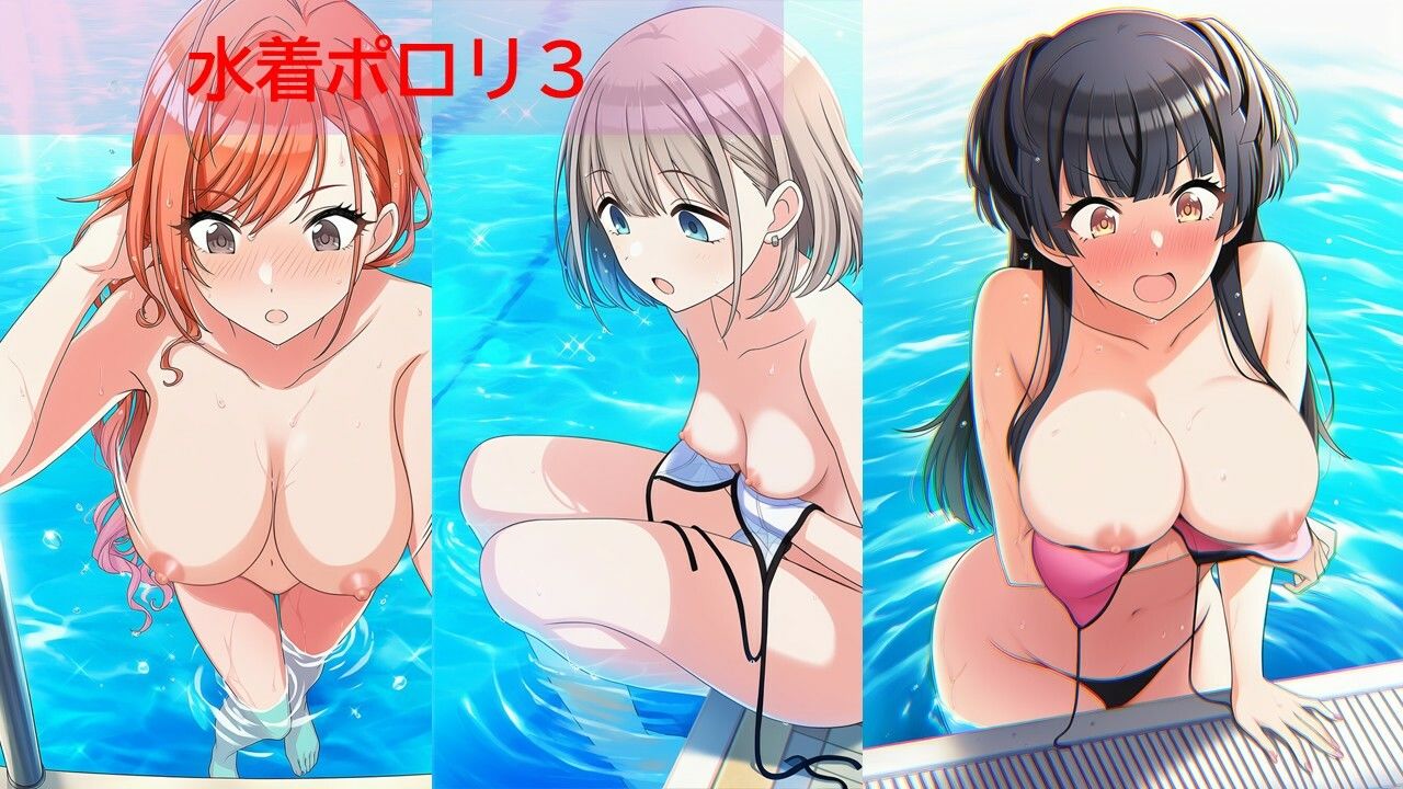 シャ◯マスアイドルポロリハプニング2/2 サンプル7ページ目