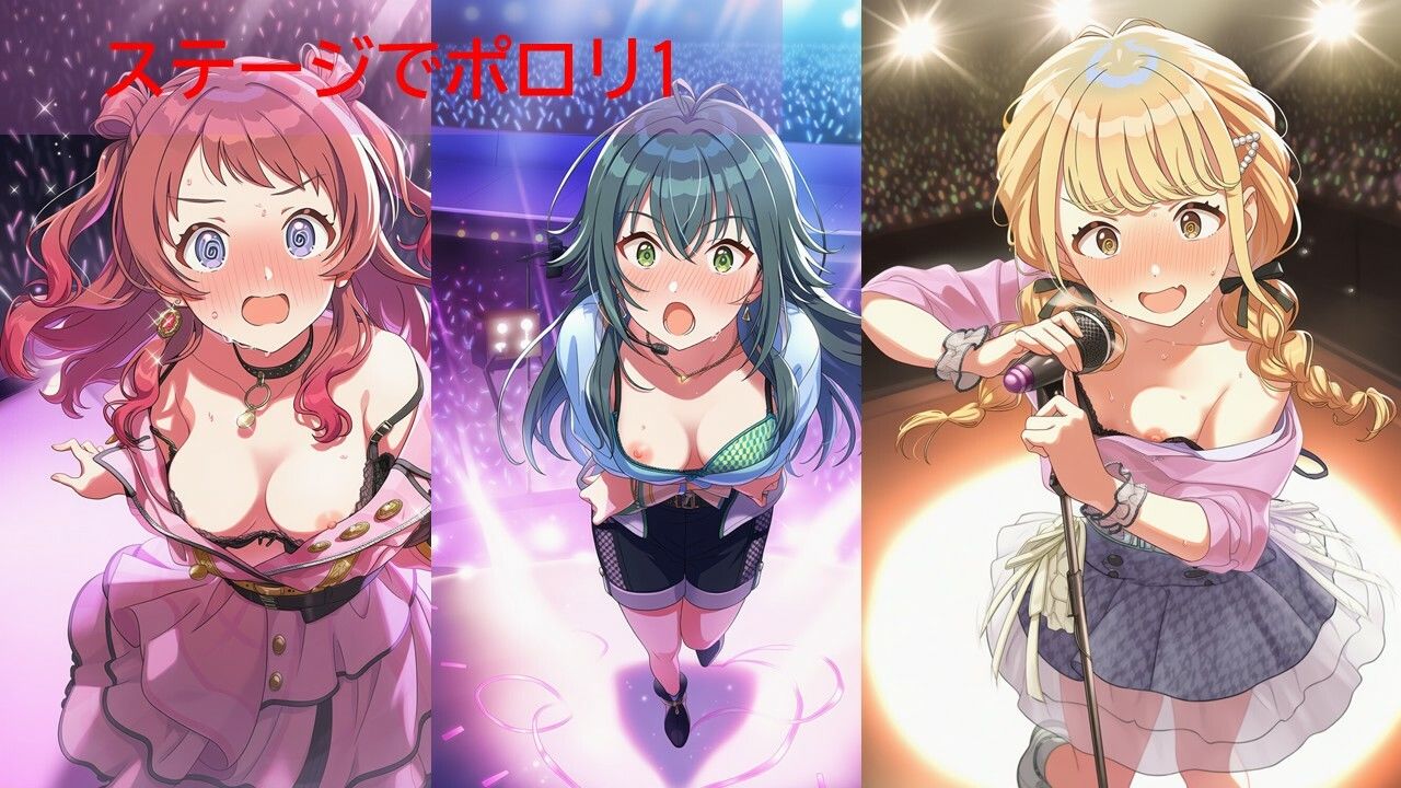 【500枚】学◯スアイドルポロリハプニング サンプル2ページ目