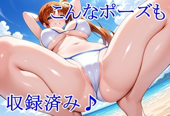 ヒロイン撮影‐海デート中に我慢できず好き放題中出し専用肉便器にされるCG集‐高町な〇は編 サンプル3ページ目