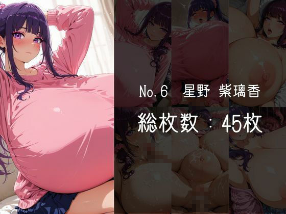 ムチムチおっぱい詰め合わせVol.13 サンプル6ページ目