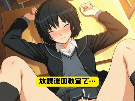 寝取られヒロイン・七〇遥 サンプル2ページ目