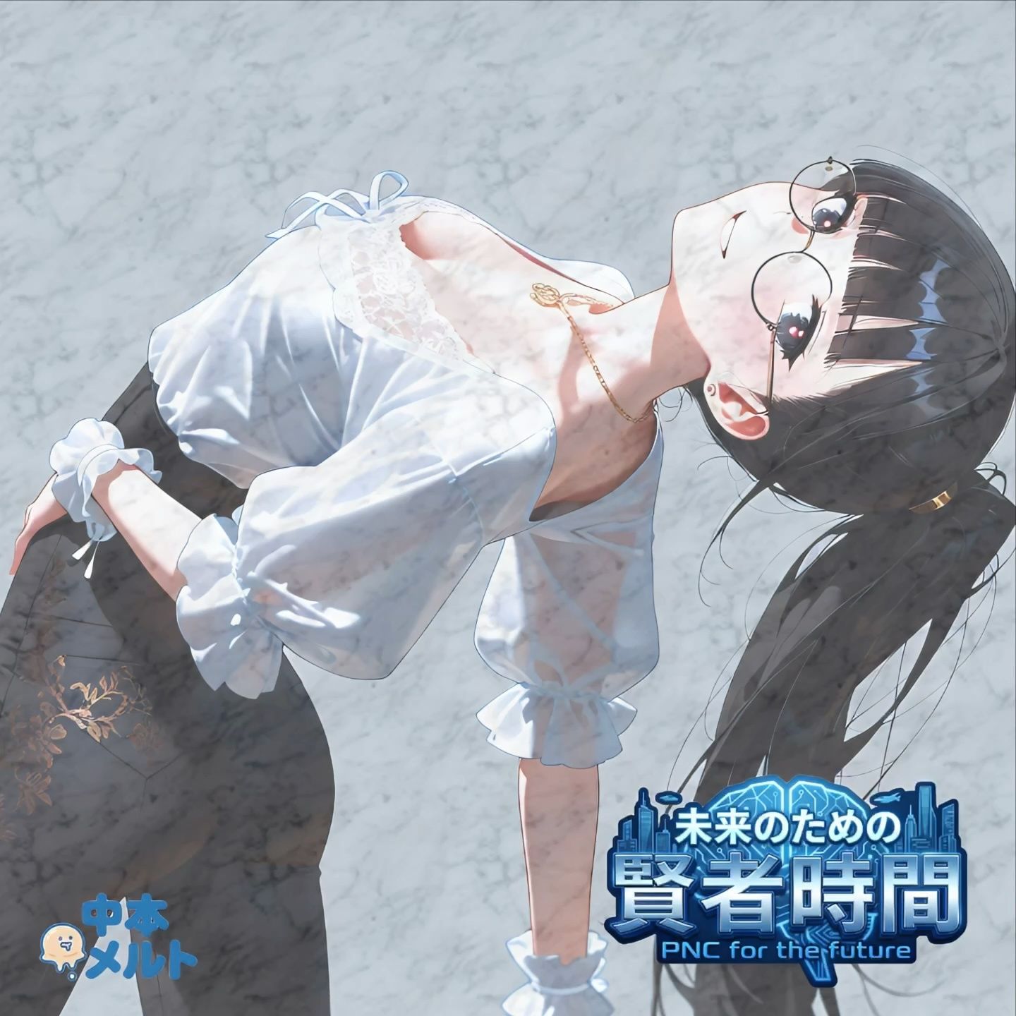 【フルボイス:約8分】まさかのアナル開発…自分は変態だと認めた女子大生のオホ声絶頂【実験的作品:願望時間と賢者時間＃8】 サンプル7ページ目