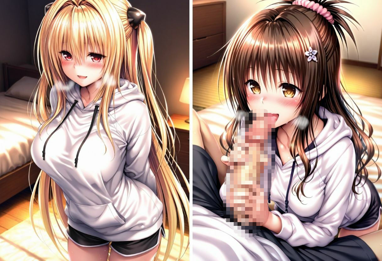 絶望少女〜寝取られた少女の叫び〜Vol.1 サンプル2ページ目