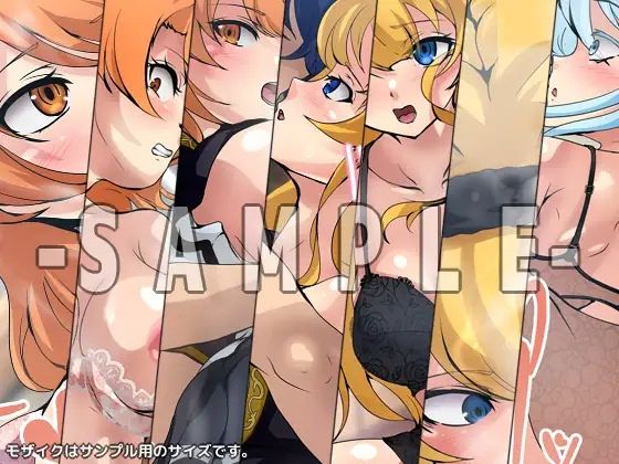 杖と剣の性譚 3部作パック サンプル4ページ目