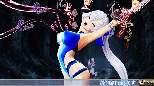 美少女戦鬼II南国バカンス魔神クトゥルフの悪夢 サンプル1ページ目