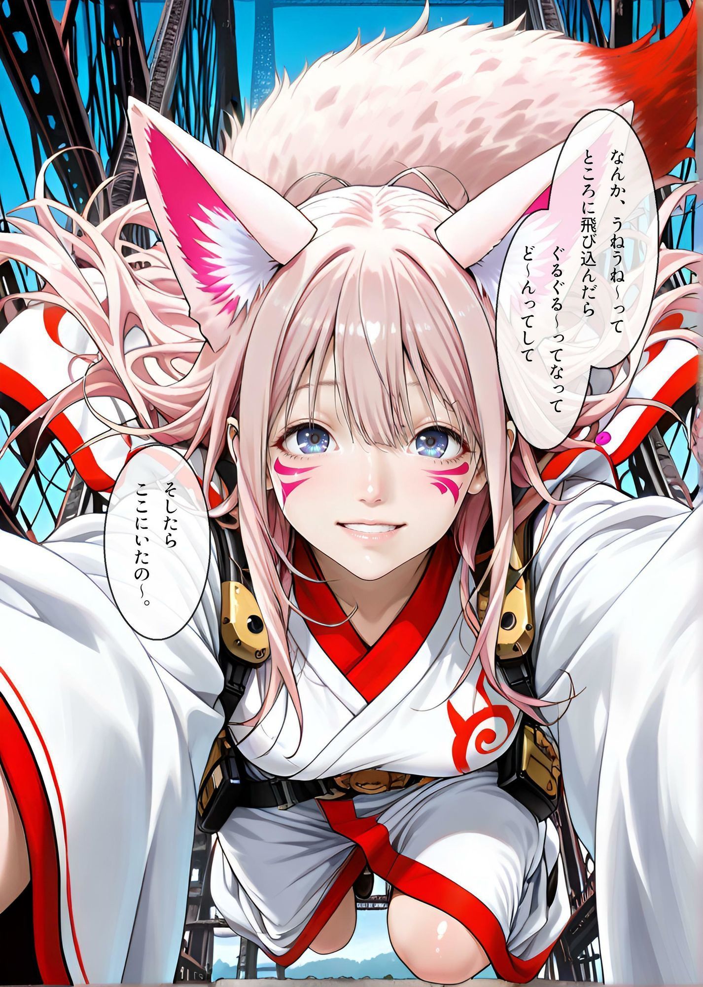 亜人種 純粋無垢な妖狐みつけた -処女の妖狐を犯し続けた結果- 夜桜明里（YozakuraAkari） サンプル2ページ目