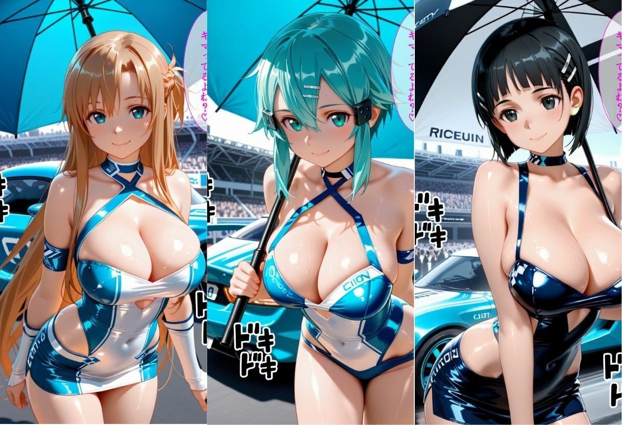 レースクイーンをお金で釣って性行為した話  s◯o編 サンプル1ページ目