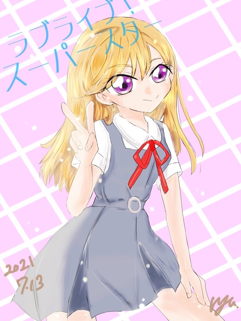 かのんちゃん本 サンプル1ページ目