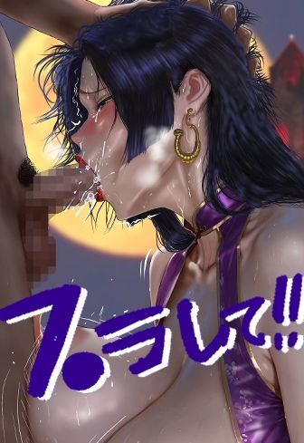 ワンピース エロCG集3 サンプル3ページ目