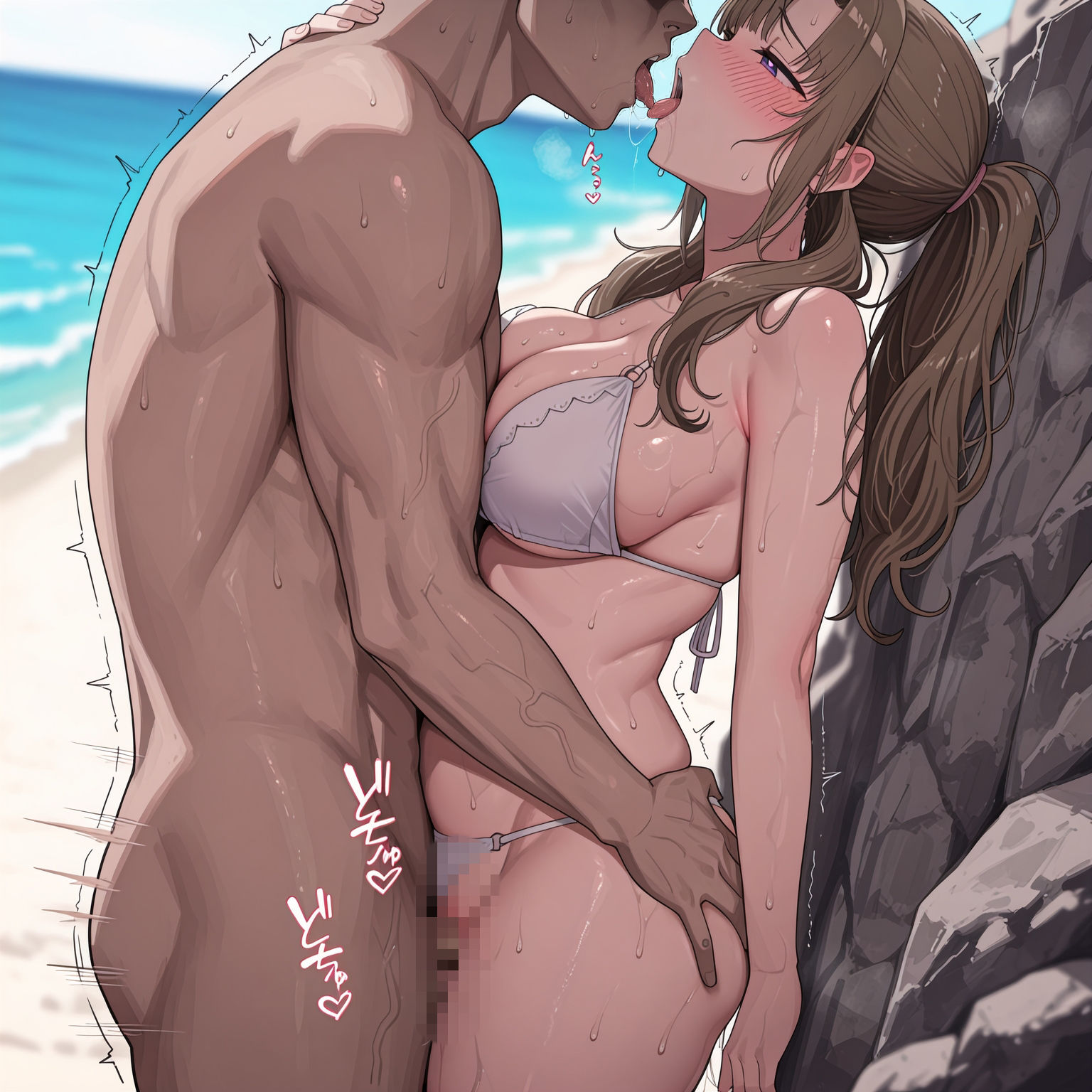 大好真々子とえっち サンプル7ページ目