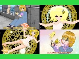 魔法少女ぷるぴゅあ＃04 サンプル4ページ目