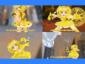 魔法少女ぷるぴゅあ＃04 サンプル5ページ目
