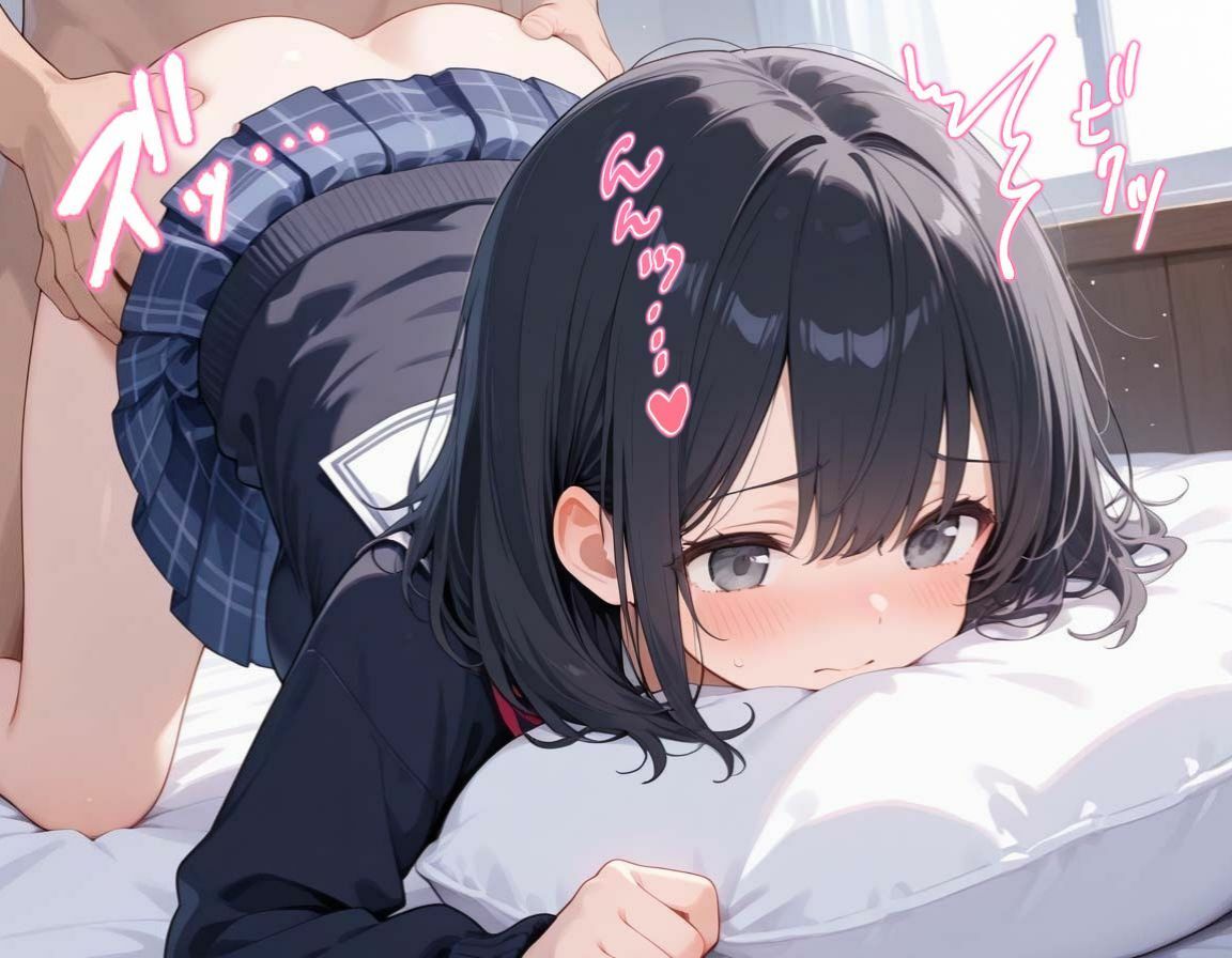 種付学園  制服JKに生ハメしちゃお！好きな女の子に思いっきり膣内射精！【CG494枚】 サンプル6ページ目