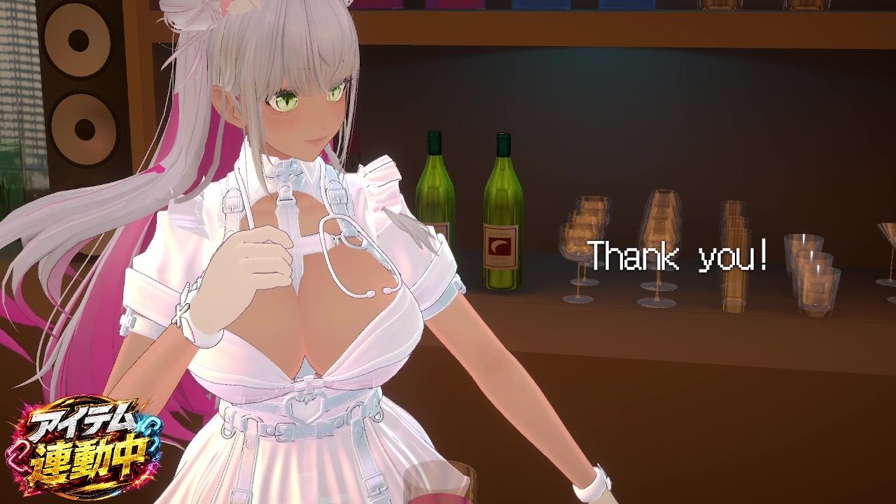 【連動】ゲリラで深夜でわっほいわっほい！【綾川ちゆき】 サンプル8ページ目