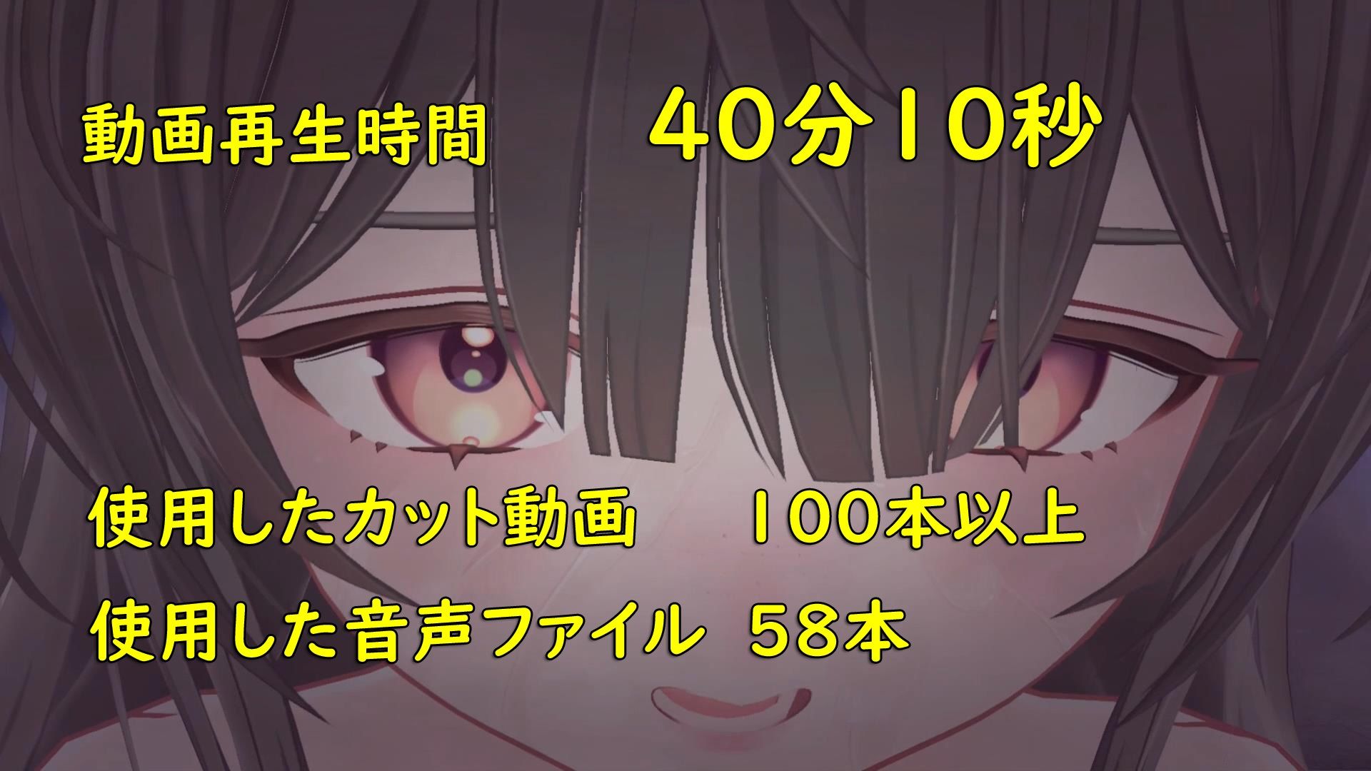 推しのオジさま サンプル6ページ目