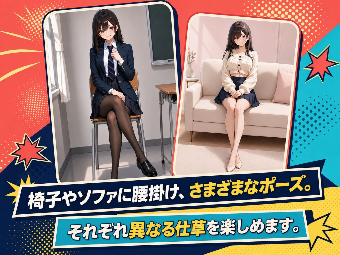 パンチラ鑑賞室 〜10人 Vol.1 サンプル4ページ目