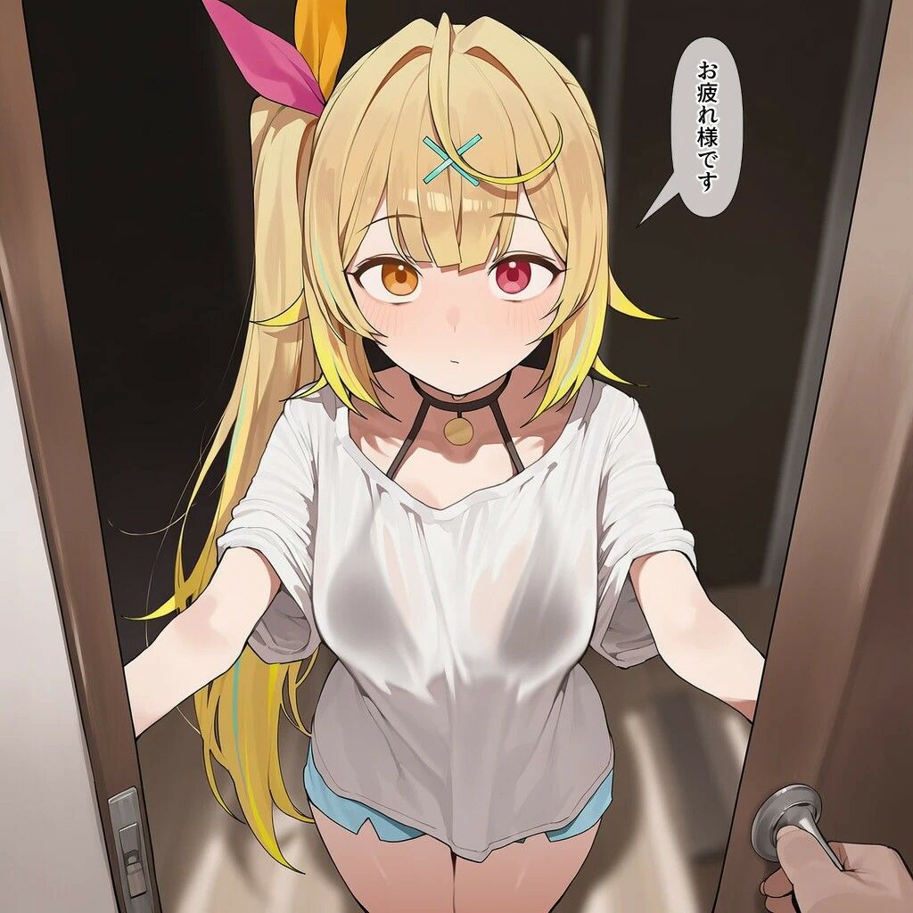 HSKW宅配姦 サンプル3ページ目
