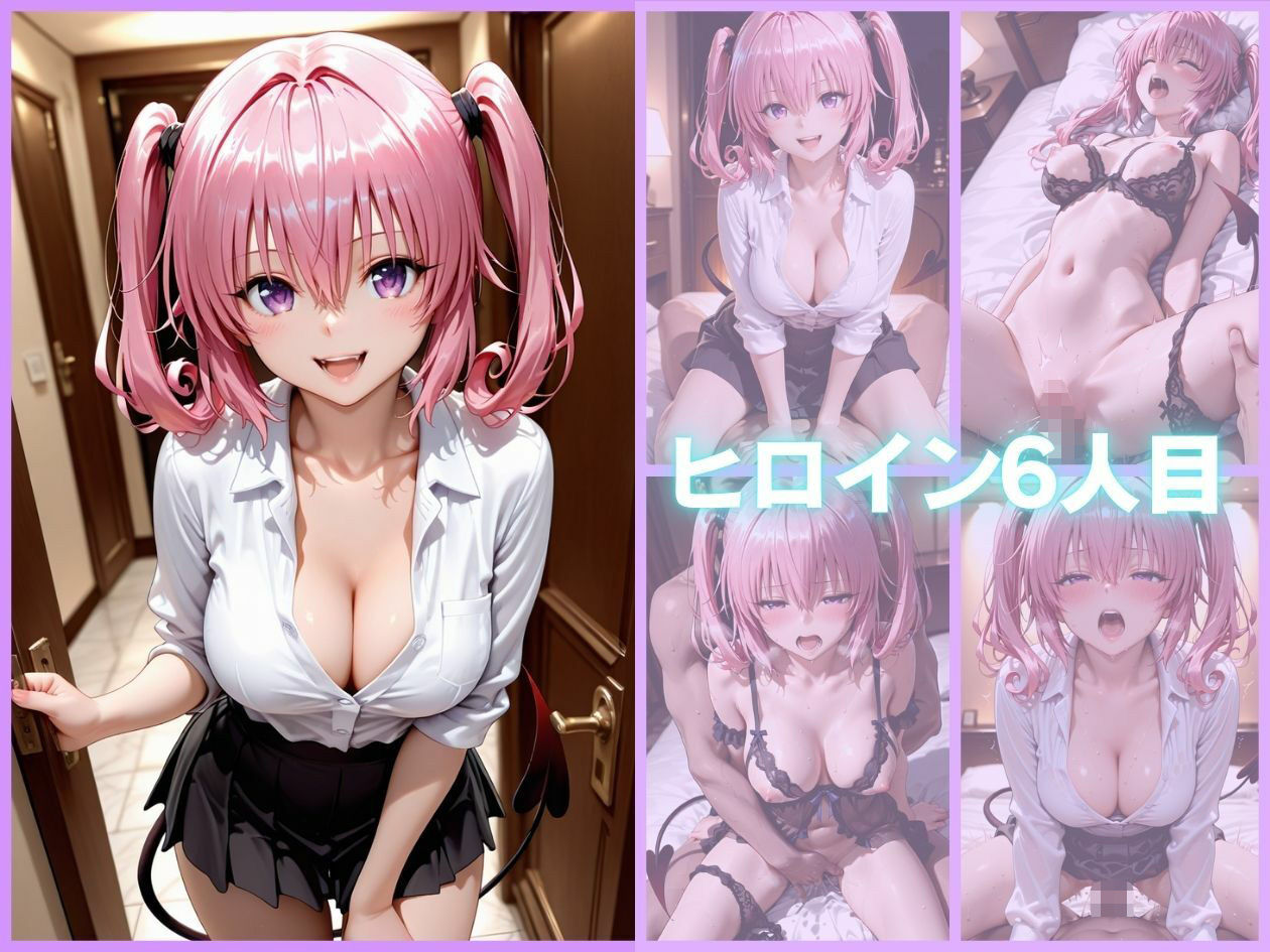 メンズエステバイトの大学生セラピストがキモ客のチンポでガチイキさせられる サンプル9ページ目